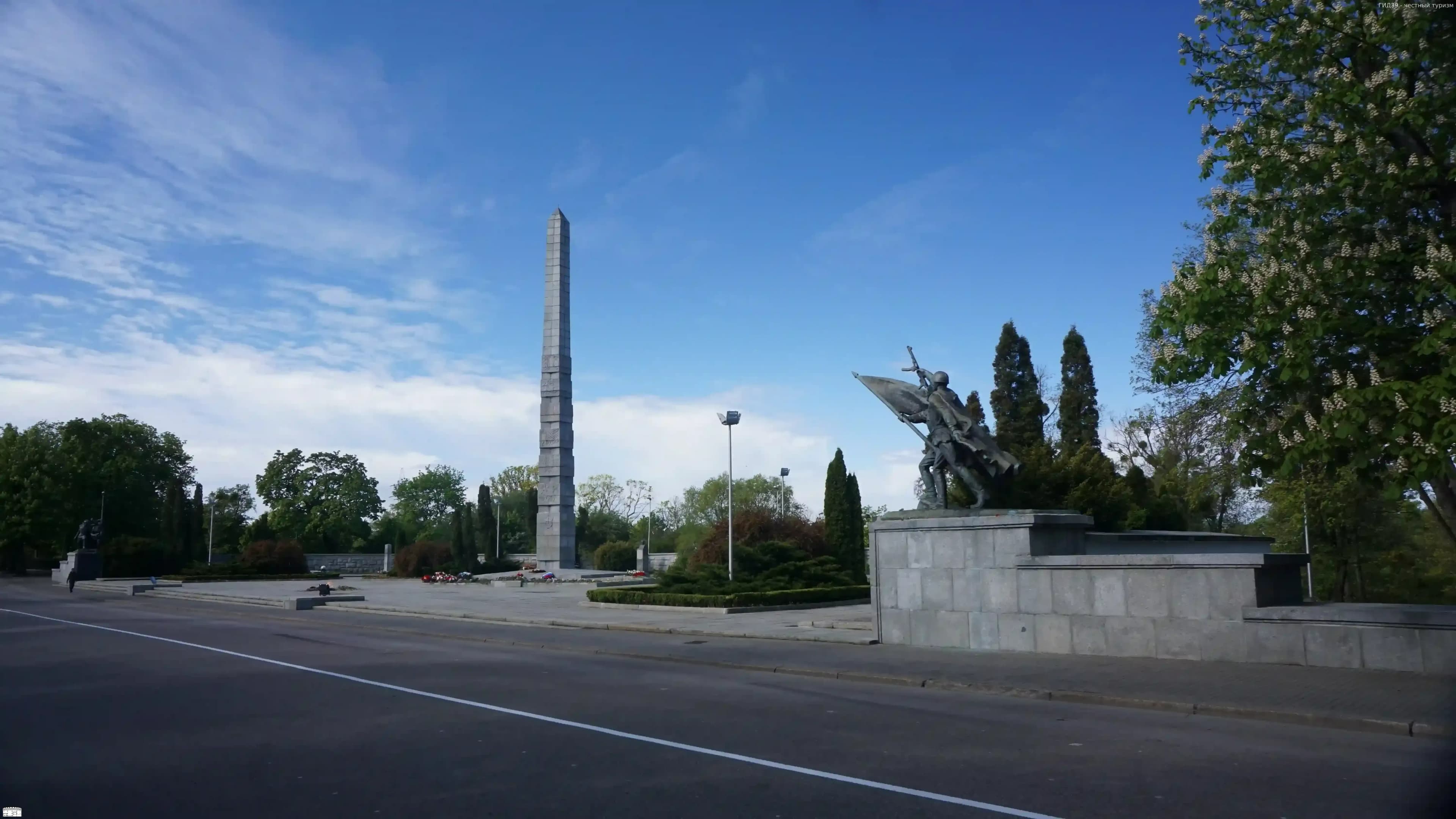 Мемориал 1200 гвардейцам 11-й Гвардейской армии