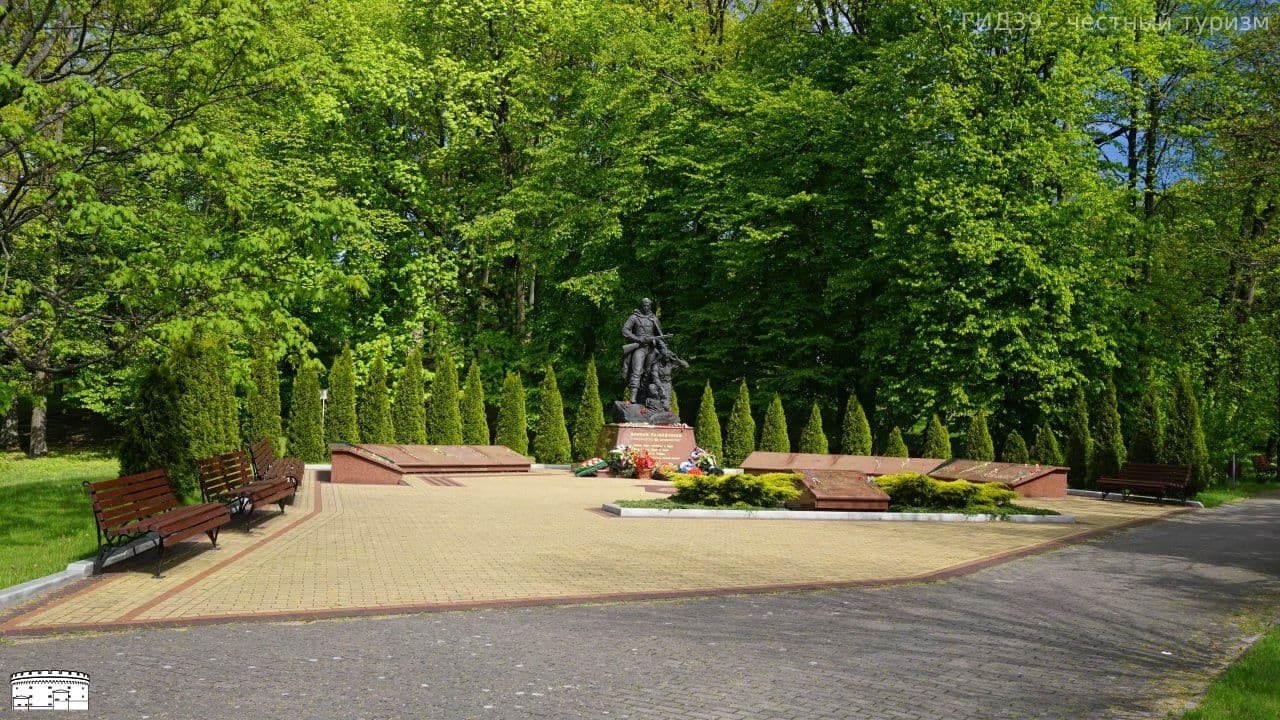 Памятник воинам-разведчикам
