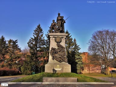Памятник героям Первой мировой войны