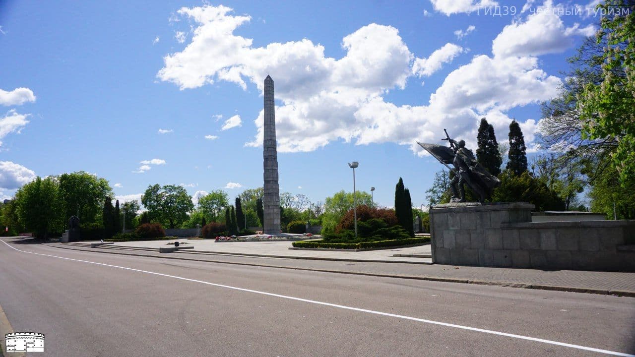 Мемориал 1200 гвардейцам 11-й Гвардейской армии