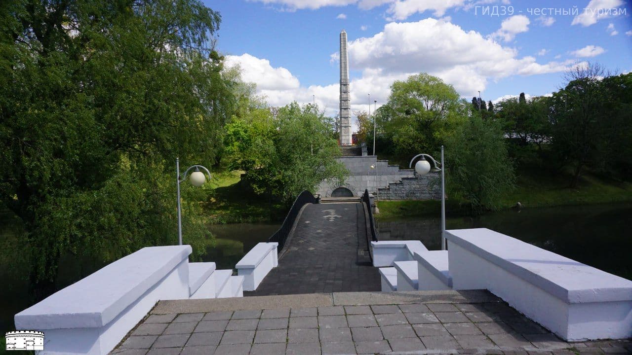 Архитектурный ансамбль, каскад Мемориал 1200
